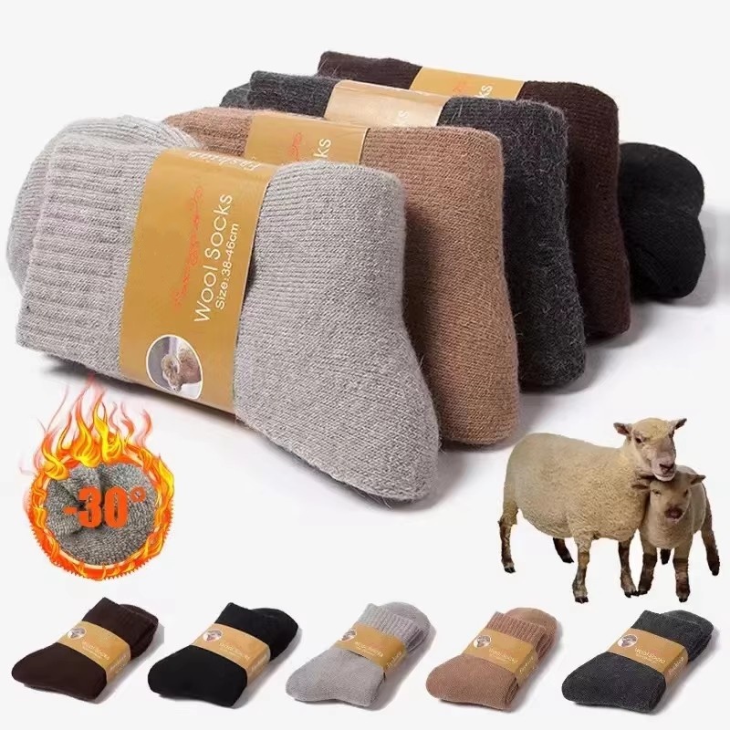 Thermal Sock Merino - 4Pairs/Lot Men's Winter Super Thick Thermal