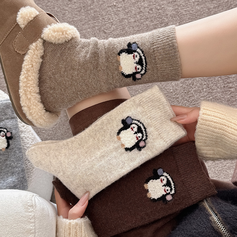 Thermal Sock Merino - Women's Japanese Style Merino Wool Socks