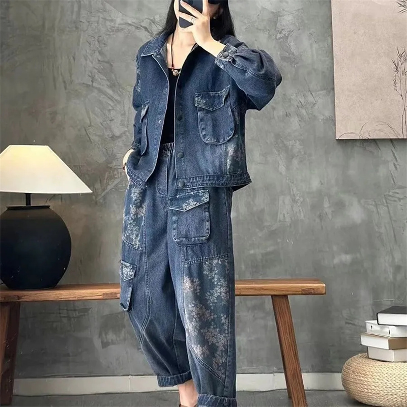 Winter Clothing Pk - 2025 Autumn Denim jacket Suits Plaid