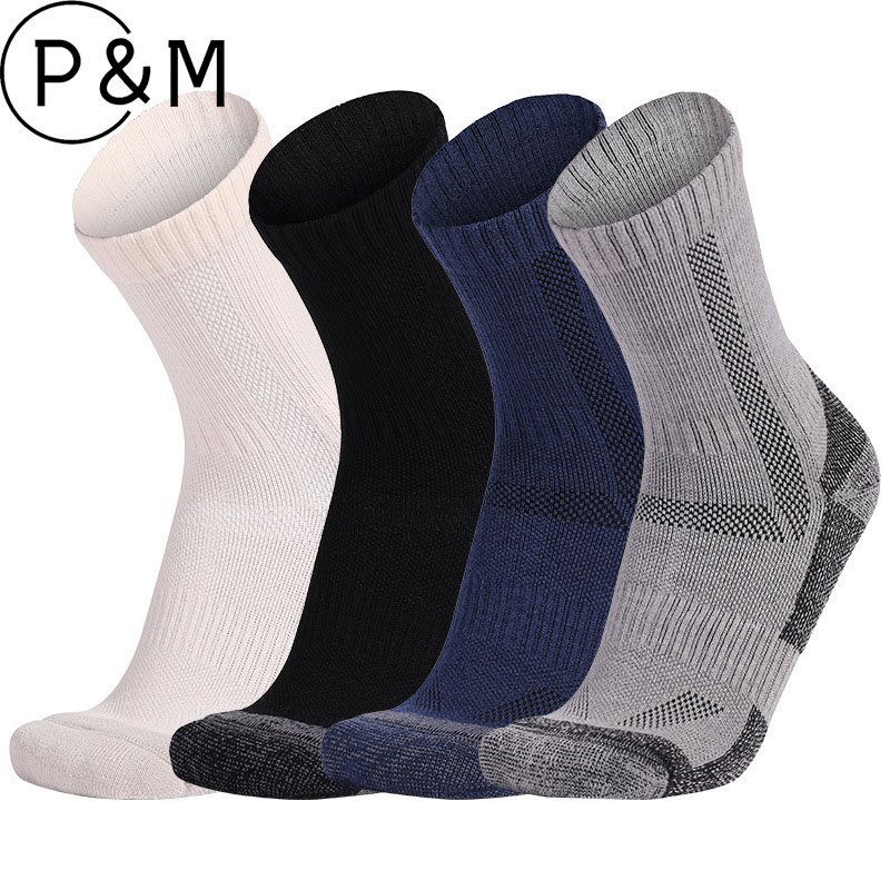Thermal Sock Merino - 5PCS Men's Thick Merino Wool Hiking