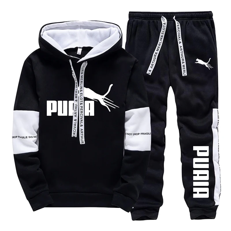 Winter Clothing Stores - Autumn Winter Daily Casual Sports Jogging