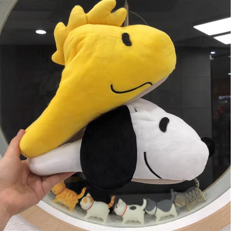 Cute Snoopy Plush Slippers Wom - Winter Clothing For Dogs recension och pris