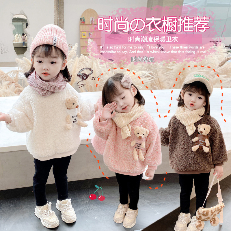 1 2 3 4 5 6 Year Baby Girls Sw - Winter Clothing Toddler recension och pris