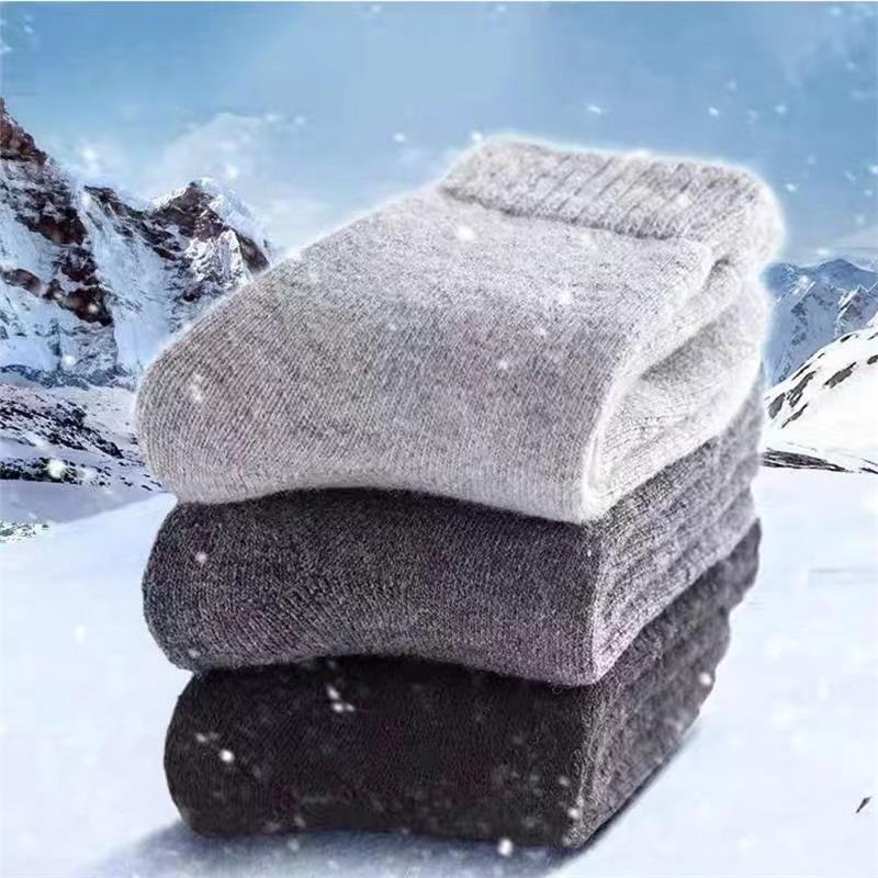 4Pairs/Lot Men's Winter Super  - Thermal Sock Merino recension och pris