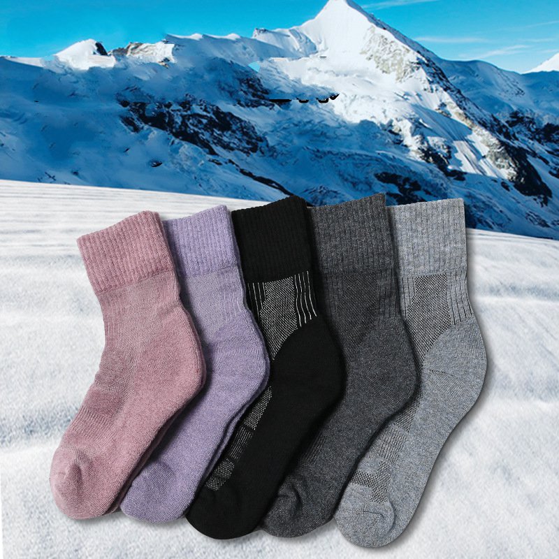 1 Pair Merino Wool Sock Winter - Thermal Sock Merino recension och pris