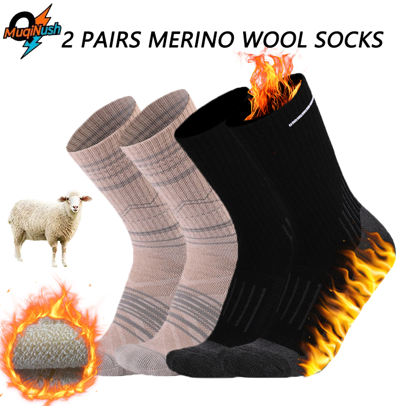 MuqiNush 1/2 Pairs Merino Wool - Thermal Sock Merino recension och pris