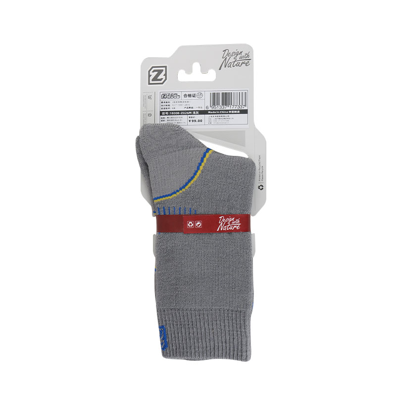 ZEALWOOD Hiking Trekking Men's - Thermal Sock Merino recension och pris
