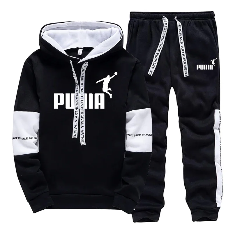 Hot Sales Mens Tracksuit Print - Winter Clothing Men Sale recension och pris