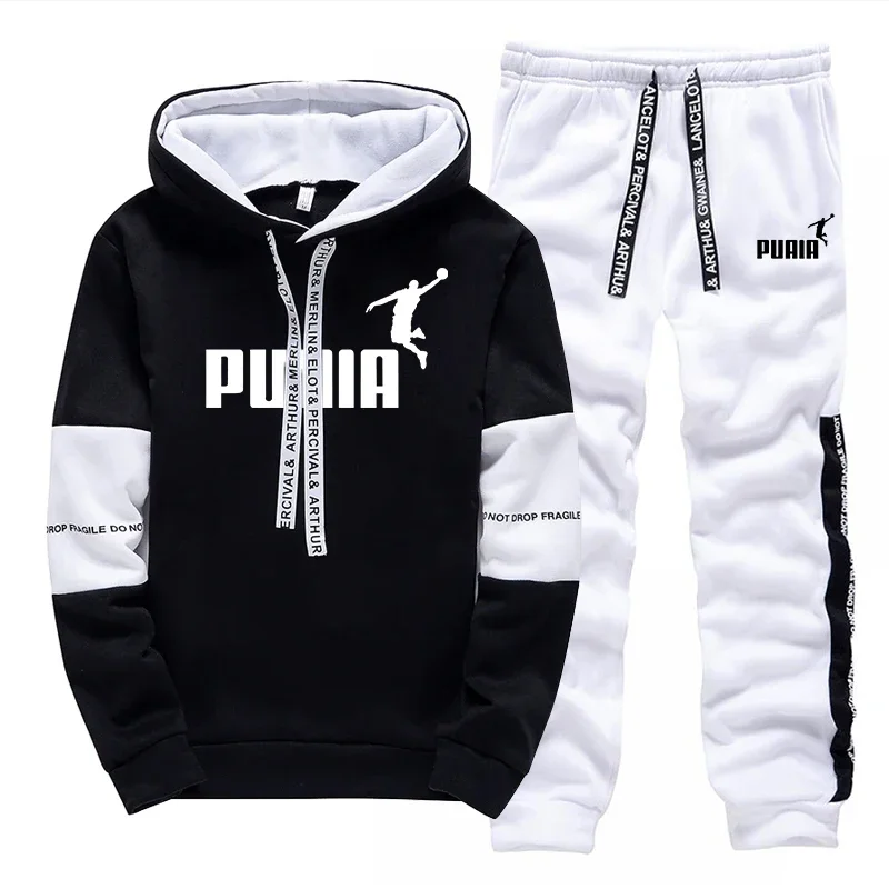 Hot Sales Mens Tracksuit Print - Winter Clothing Men Sale recension och pris