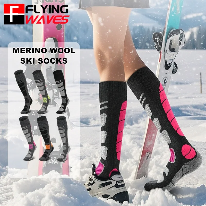 1 Pair Merino Wool Ski Socks M - Thermal Sock Merino recension och pris