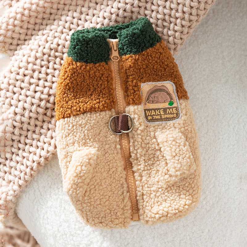 Brown Pet Jacket Autumn and Wi - Winter Clothing For Dogs recension och pris