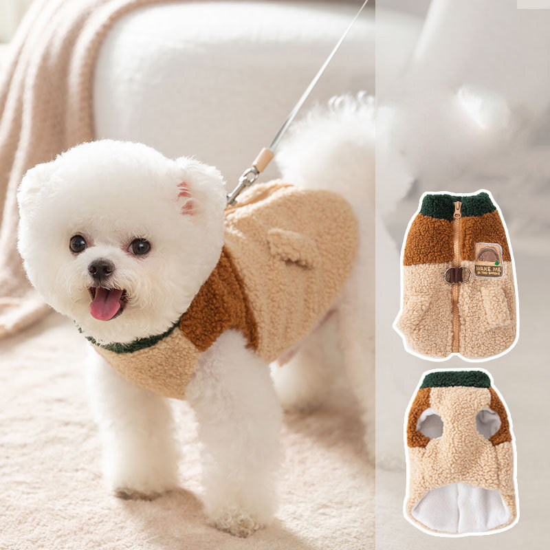 Brown Pet Jacket Autumn and Wi - Winter Clothing For Dogs recension och pris