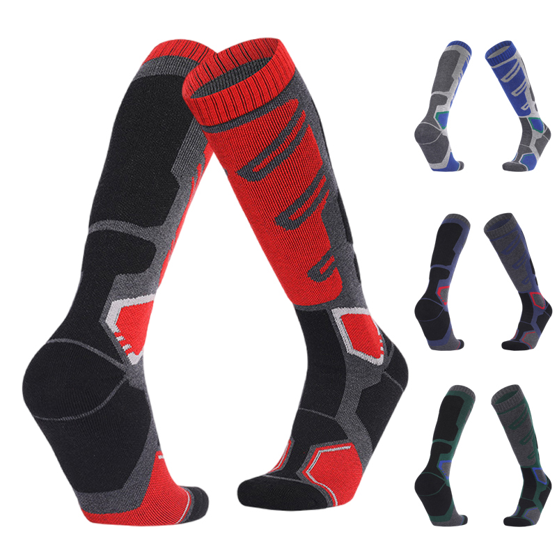 1 Pair Merino Wool Thermal Soc - Thermal Sock Merino recension och pris