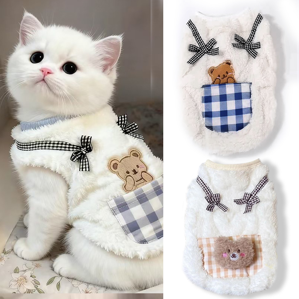 Cute Cat Dog Clothes Winter Pl - Winter Clothing For Dogs recension och pris