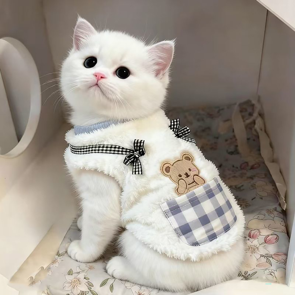 Cute Cat Dog Clothes Winter Pl - Winter Clothing For Dogs recension och pris