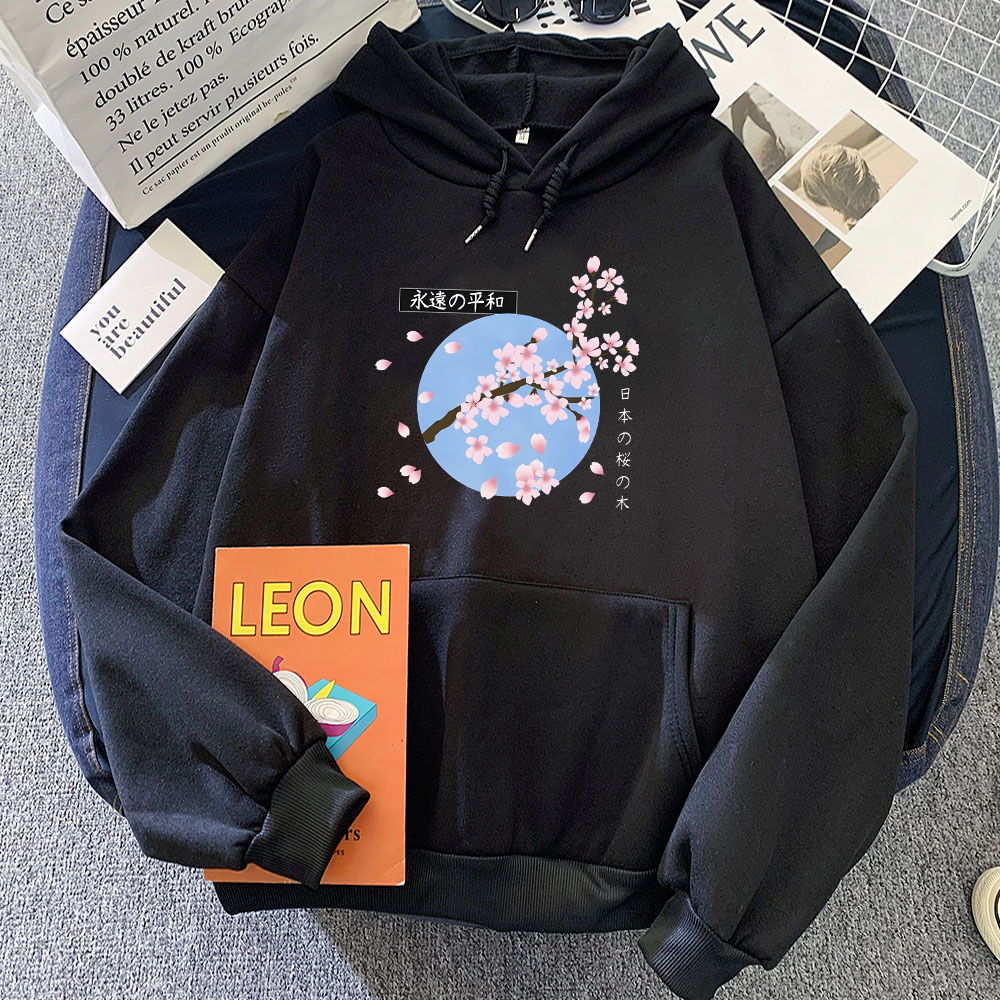 Japanese Blossom Sakura Graphi - Winter Clothing Yellowknife recension och pris
