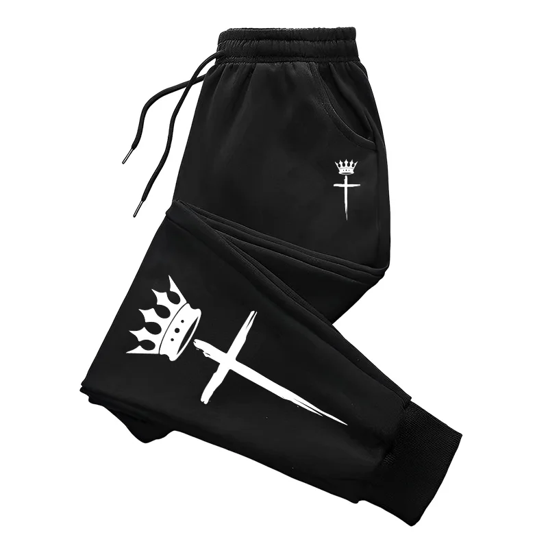 Sports Pants for Men Casual Ho - Winter Clothing Men Sale recension och pris