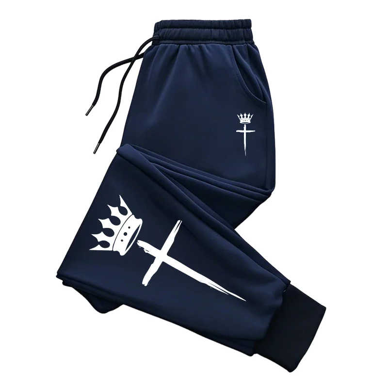 Sports Pants for Men Casual Ho - Winter Clothing Men Sale recension och pris
