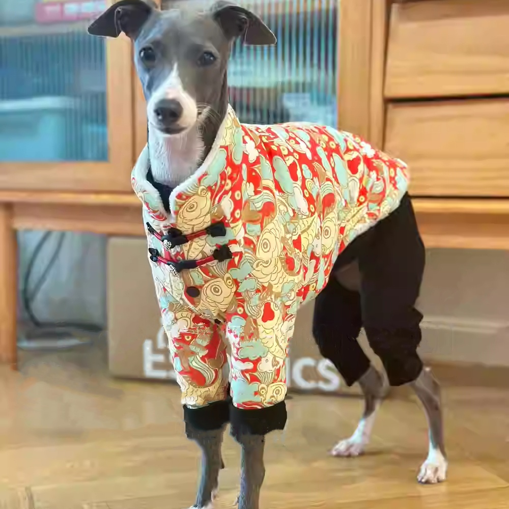 Chinese Knot Buckle Fleece Jac - Winter Clothing For Dogs recension och pris