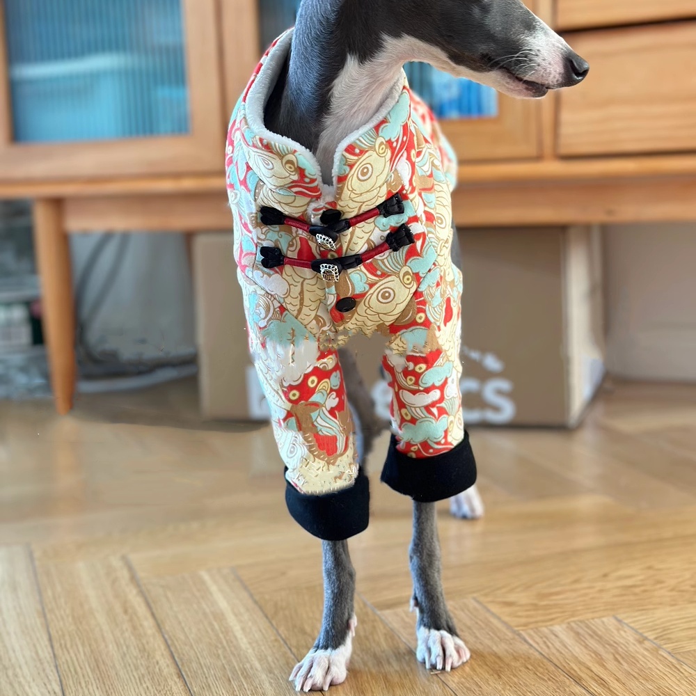 Chinese Knot Buckle Fleece Jac - Winter Clothing For Dogs recension och pris
