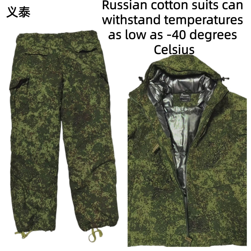 Russian Tactical Cotton Jacket - Winter Clothing Pk recension och pris
